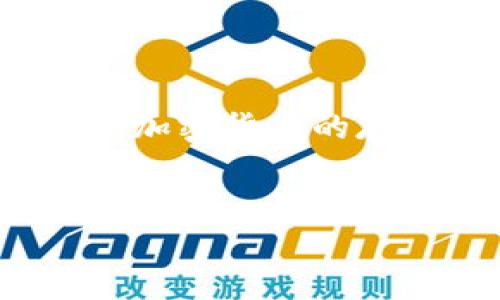 详细介绍

在当今数字化时代，手机钱包成为人们日常生活中不可或缺的一部分，而TP Wallet作为一种创新的加密货币钱包，受到了广泛关注。TP Wallet不仅支持多种加密货币的存储和交易，还提供了丰富的功能，如资产管理、安全性保障等。因此，很多用户都希望在苹果设备上下载并使用TP Wallet，以便随时随地管理他们的数字资产。


如何在苹果设备上轻松下载和使用TP Wallet