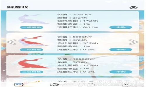 TPWallet还能用吗？2023最新使用指南与常见问题解析