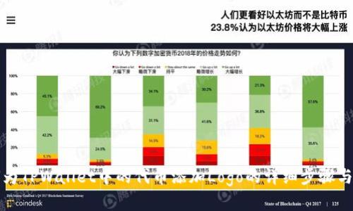 如何为TPWallet中的代币添加Logo的详细步骤与解析
