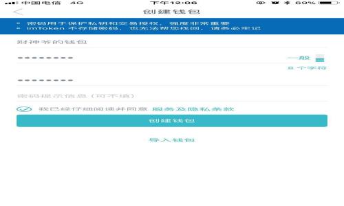 如何取消TPWallet的第三方授权？详细步骤与注意事项