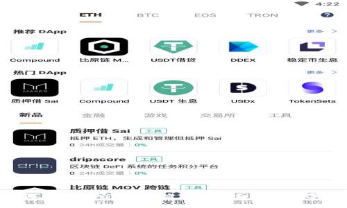  如何在TP Wallet中查看所有支持的数字货币