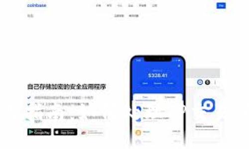 TPWallet使用指南：如何处理TP交易所缺失的问题