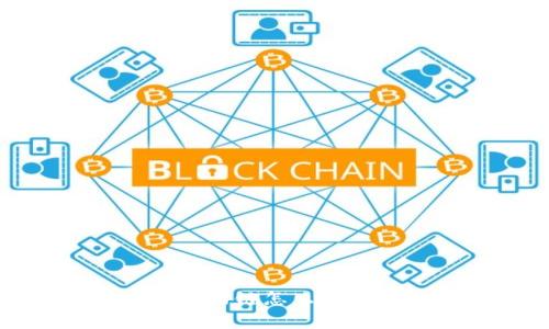 优质 tpwallet 转 USDT 转错链怎么解决？详细指导与常见问题解答