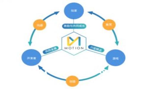 如何选择适合TPWallet的区块链链类型