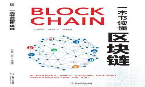 TPWallet支持的精彩游戏推荐