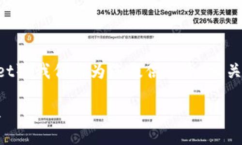 xiaobian
为了帮助用户更好地了解TP钱包（TPWallet），我们将为您提供一个，相关关键词的列表，以及详细的问题以及解答。

TPWallet：安全、高效的数字资产管理工具