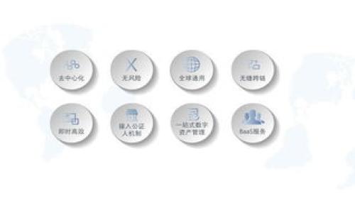 

TPWallet会被清退吗？解析其安全性与用户反响