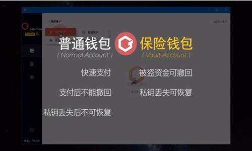 

如何安全下载正版TPWallet：一步步指南