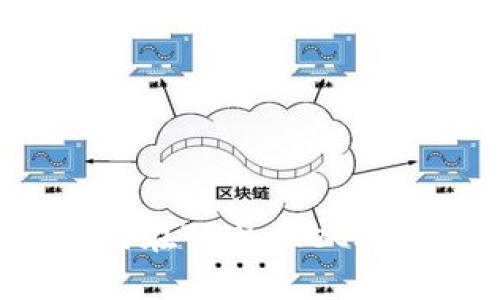新手指南：如何在TPWallet上购买USDT（U）