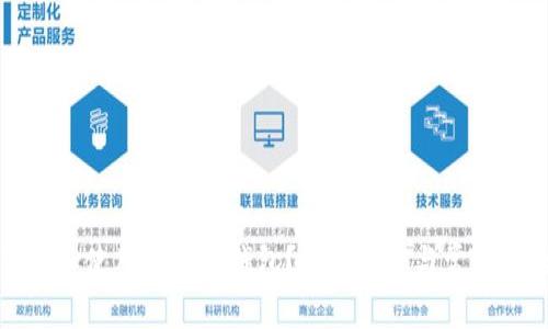如何下载和使用TP波场钱包？完整指南与常见问题解答