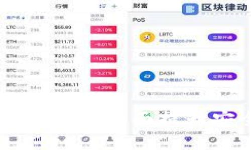  怎样使TPWallet更安全？全面提升安全性的策略与技巧