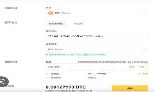 TPWallet转账提示矿工费不足？快速解决方法大揭秘！