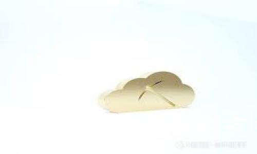 狗狗币核心钱包的安装方法详解