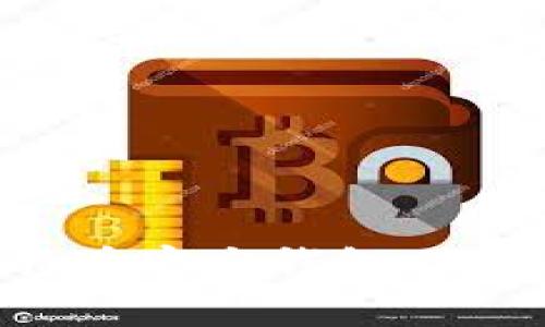 如何安装比特币官方钱包：指南与步骤解析