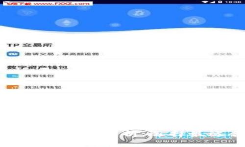 比特币钱包种类全面解析：选择最适合你的钱包