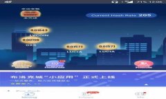 TP Wallet使用指南：解决交易问题的全面解析