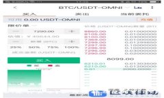 思考一个且的 USDT是什么币？如何选择及使用US