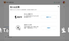 : 如何解决Token钱包市场程序发生错误的问题