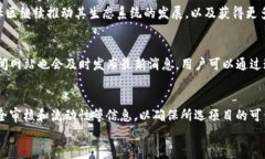 钱包支持SHIB：揭秘最适合存储Shiba Inu代币的钱包