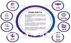 比特币钱包地址格式大全：如何选择适合你的地