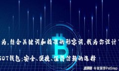 思考一个且的根据用户搜索行为，结合关键词和