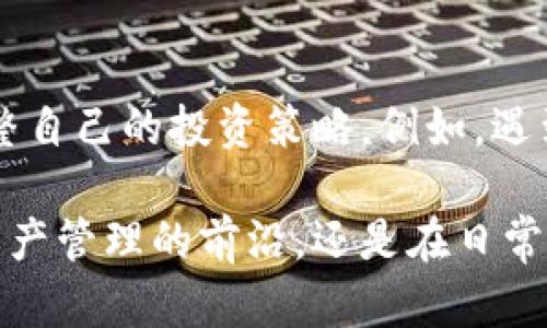   软钱包中的USDT：安全、便捷和智能的选择 / 

 guanjianci 软钱包, USDT, 加密货币, 数字资产 /guanjianci 

什么是软钱包？
在数字货币的世界里，