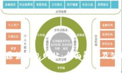 以太坊原始钱包网站：全面解析及使用指南