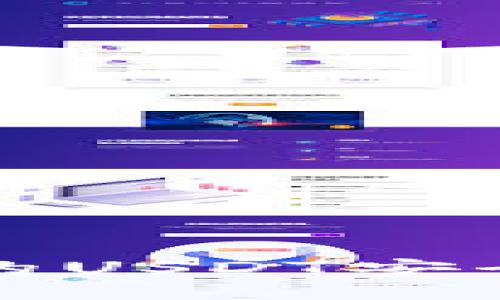 如何将币安平台的USDT安全转账至个人钱包