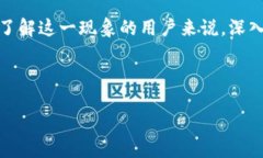 引言以太坊钱包跑路了这个话题在加密货币热潮