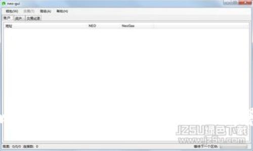 杭州比特币钱包公司的潜力与前景分析