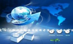 思考用户搜索意图  用户在搜索“tpwallet二维码”