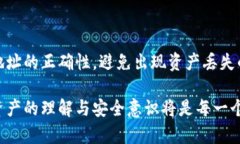 现金能否直接存入Token钱包？在当今数字化时代，