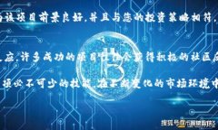   TPWallet中的EPK字样解析：全面了解加密货币的趋