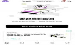 ### TPWallet：便捷的数字资产兑换与现金提现指南