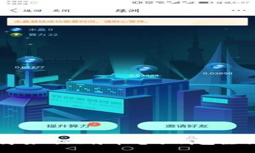 全面简易的比特币电子钱包注册教程