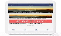 xinxi全面剖析：适合存储USDT的安全钱包选择