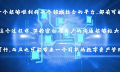 关于“im”和“tpwallet”是否可以合并的问题，首