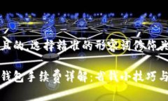 思考一个且的，选择精准的形容词修饰关键词狗