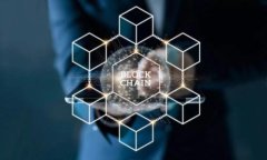 2023年最佳iOS比特币钱包推荐：安全、便捷、快速