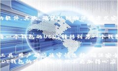 jiaotie批量生成USDT钱包的全面指南/jiaotie  USDT钱包