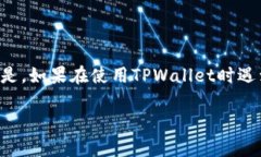 在这个数字化快速发展的时代，越来越多的人开