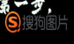 在深入探讨比特币钱包的官网之前，我们首先明