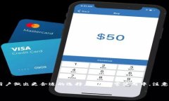 TP冷钱包与热钱包：两者的区别与联系在当今数字