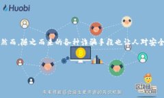 思考在这个数字化时代，加密货币的使用越来越