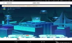  探索 TPWallet 的有效地址：如何确保安全存储与高