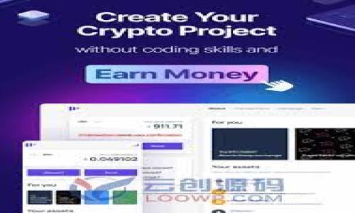 比特币有哪几种钱包

在数字货币逐渐走入大众视野的今天，比特币作为最知名的加密货币，自然也受到了越来越多人的关注。虽然许多人可能知道比特币的存在，但是对于“比特币钱包”这一概念，很多人依然感到陌生。那么，比特币钱包究竟有哪些种类呢？接下来，我们将为你详细解答这个问题。

什么是比特币钱包

比特币钱包是一种存储、管理和交易比特币的工具。它主要用于保存你的比特币地址和私钥，从而保证你的资产安全。简单来说，钱包就像银行账户一样，但它是基于区块链技术的。每一个比特币钱包都有一个或多个比特币地址，这些地址用于接收和发送比特币。

比特币钱包的类型

比特币钱包的种类多种多样，主要可以分为以下几种类型：

1. 热钱包（Online Wallets）

热钱包是指那些在线可访问的钱包，用户可以通过网络方便地进行比特币的接收和发送。这类钱包的一个重要特点是，操作非常便捷，但由于它一直与互联网连接，因此相对安全性较低。热钱包的例子包括很多加密货币交易所提供的钱包。

h4优点：/h4
ul
  li易于使用和访问，特别适合频繁交易的用户。/li
  li通常支持多种币种，方便用户管理多种资产。/li
/ul

h4缺点：/h4
ul
  li安全性较低，易受到网络攻击。/li
  li用户对私钥的控制权不如其他类型的钱包。/li
/ul

2. 冷钱包（Offline Wallets）

冷钱包则是指未连接互联网的钱包，提供了相对更高的安全性。冷钱包通常分为硬件钱包和纸钱包。硬件钱包是以物理设备的形式存在，而纸钱包则是将比特币的私钥和地址打印到纸张上。

h4优点：/h4
ul
  li安全性高，几乎不容易受到黑客攻击。/li
  li适合长期存储比特币和大额资产。/li
/ul

h4缺点：/h4
ul
  li使用不够灵活，转移资金需要将其连接网络。/li
  li一旦丢失或损坏，可能导致比特币无法恢复。/li
/ul

3. 软件钱包（Software Wallets）

软件钱包可以安装在电脑或手机上，分为桌面钱包和移动钱包。桌面钱包是安装在桌面的程序，能够提供用户完全的控制权。而移动钱包则是安装在手机上的应用，可以随时随地进行交易。

h4优点：/h4
ul
  li操作比热钱包更安全，用户可以保留私钥。/li
  li通常比冷钱包更为方便，适合日常生活中小笔交易。/li
/ul

h4缺点：/h4
ul
  li仍然受到恶意软件和病毒的威胁。/li
  li需要定期备份，确保数据安全。/li
/ul

4. 硬件钱包（Hardware Wallets）

硬件钱包是专门为存储比特币和其他加密货币而设计的物理设备。它们在安全性上提供了最高的保护，因为这些钱包存储私钥的地方根本不与互联网连接。

h4优点：/h4
ul
  li高度安全，适合存储大量资产。/li
  li支持多种加密货币，广泛适应。/li
/ul

h4缺点：/h4
ul
  li价格相对较高。/li
  li使用起来相对复杂，不适合新手。/li
/ul

5. 纸钱包（Paper Wallets）

纸钱包是一种简单而安全的方法，它通过打印比特币地址和私钥，并将其保存在纸张上。这种方式因为不联网，所以在安全性上具有绝对优势。

h4优点：/h4
ul
  li无网状态，完全独立于网络，无需担心网络安全问题。/li
  li成本几乎为零，方便持有和运输。/li
/ul

h4缺点：/h4
ul
  li易于丢失或损坏，损失将是不可逆的。/li
  li不方便进行日常交易，转移资产相对繁琐。/li
/ul

如何选择适合自己的比特币钱包

在选择比特币钱包时，你应该考虑到以下几个因素：

ul
  li你的使用频率：如果你是频繁交易的用户，热钱包可能更适合你；而如果你打算长期持有比特币，冷钱包将是更好的选择。/li
  li安全性：如果你关注安全性，冷钱包和硬件钱包将是更理想的选择。/li
  li易操作性：新手用户建议选择操作更为简单的软件钱包或热钱包。/li
/ul

比特币钱包的维护与安全

无论你选择了哪种钱包，保持其安全至关重要。定期备份、更新你的钱包软件、设置强密码及双重验证等都是保证你比特币安全的有效方法。此外，不要轻信来源不明的链接和二维码，谨防诈骗和钓鱼攻击。

比特币钱包的未来发展趋势

随着加密货币市场的发展，钱包技术也在不断进步。目前，越来越多的钱包开始逐步支持更多功能，如多签名功能（Multi-signature）、集成去中心化交易所等。这些新技术的引入，不仅提升了数字资产的安全性，也增强了用户体验。

总结

比特币作为一种新的资产类型，与传统货币的交易方式截然不同。随着越来越多的用户参与到这个领域，了解并选择合适的钱包显得尤为重要。希望通过本文，你能对比特币钱包的种类有一个清晰的认识，并能够根据自身需求选择最适合你的钱包。

相关问题

1. 如何确保比特币钱包的安全？
2. 比特币钱包的备份和恢复方法是什么？

1. 如何确保比特币钱包的安全？

确保比特币钱包的安全是每个持有者必须重视的问题。以下几点建议可以帮助你提高钱包的安全性：

ul
  listrong使用强密码：/strong无论是热钱包还是软件钱包，设置复杂且独特的密码都是最基础的保护措施。/li
  listrong开启双重认证：/strong很多钱包提供双重认证功能，这增加了额外的安全层次。/li
  listrong定期备份：/strong定期对钱包进行备份，以防数据丢失或设备损坏。/li
  listrong避免公共网络：/strong尽量避免在不安全的公共Wi-Fi环境下进行交易，以免信息被窃取。/li
  listrong保持软件更新：/strong定期更新钱包软件和设备操作系统，以获得最新的安全功能和补丁。/li
/ul

2. 比特币钱包的备份和恢复方法是什么？

备份和恢复比特币钱包是为了防止因设备故障、丢失或损坏导致的资产损失。具体的方法因钱包类型而异，下面介绍几种常见钱包的备份与恢复方法：

ul
  listrong热钱包：/strong通常在钱包的设置中会有备份选项，用户可以通过导出私钥或助记词进行备份。/li
  listrong软件钱包：/strong建议定期导出钱包文件和私钥，并保存在安全的地方。恢复时，需在软件中引入备份文件或手动输入私钥。/li
  listrong硬件钱包：/strong一般会提供恢复短语（seed phrase），务必妥善保存并在需要时使用此短语恢复钱包。/li
  listrong纸钱包：/strong纸钱包的备份相对简单，确保所打印的私钥和地址纸张不易毁损。/li
/ul

掌握这些基本的安全和备份知识，不仅可以保护你的资产，也能让你在使用比特币的时候更有信心。

关键词：
比特币钱包, 热钱包, 冷钱包, 纸钱包, 硬件钱包/guanjianci

比特币钱包的种类及选择指南