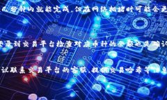 a name=＂tpwallet_intro＂/a什么是TPWallet？TPWallet是一