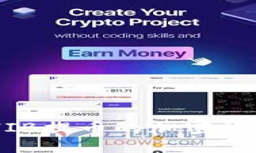 如何选择适合SHIB提币的加密货币钱包:全面指南