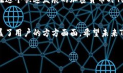 轻松解决Tpwallet常见问题：新手必读指南Tpwallet