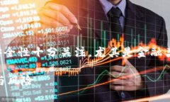 思考一个且的即使在现代网络环境下，用户仍然